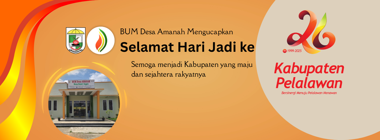 SayembaraDesain Logo (4)
